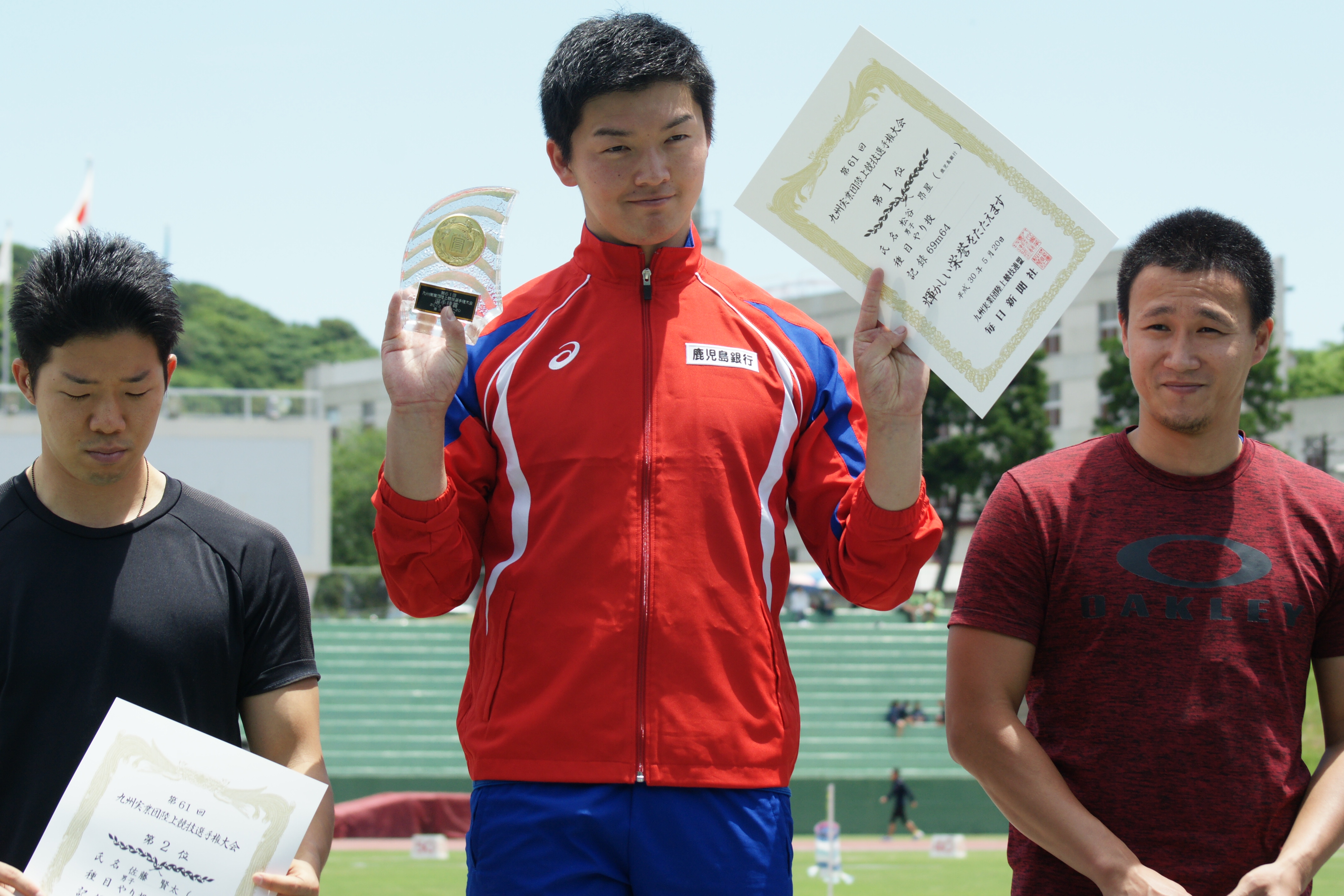 第61回九州実業団陸上 257.JPG